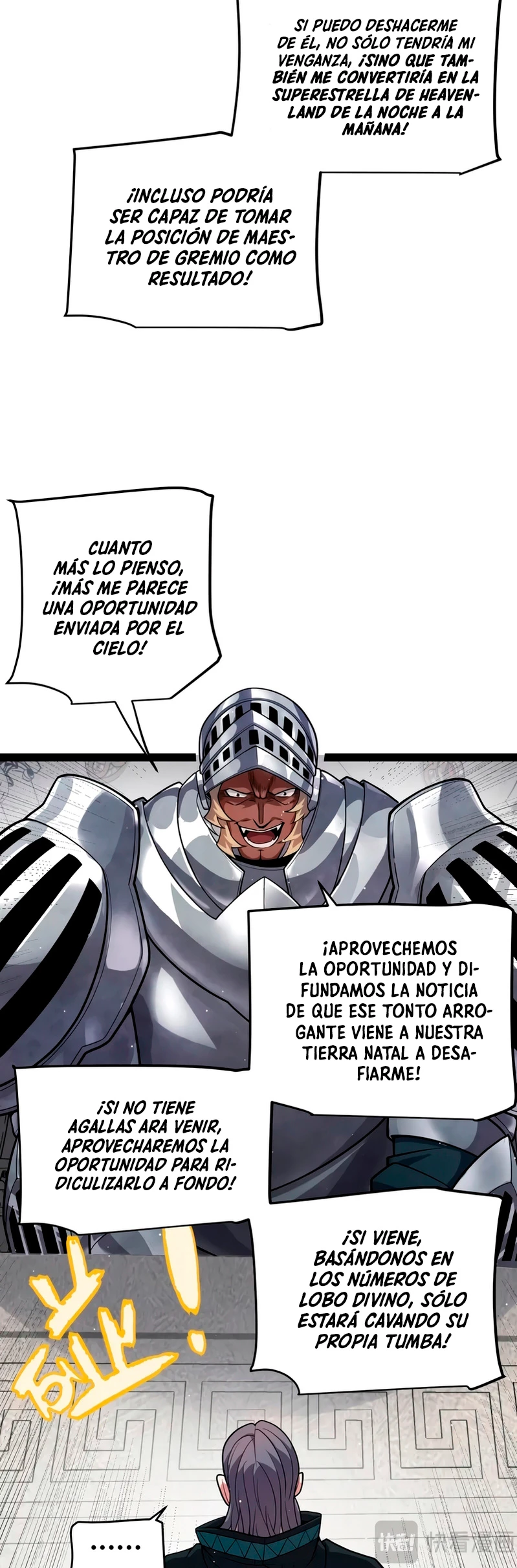 El juego del que vengo > Capitulo 208 > Page 151