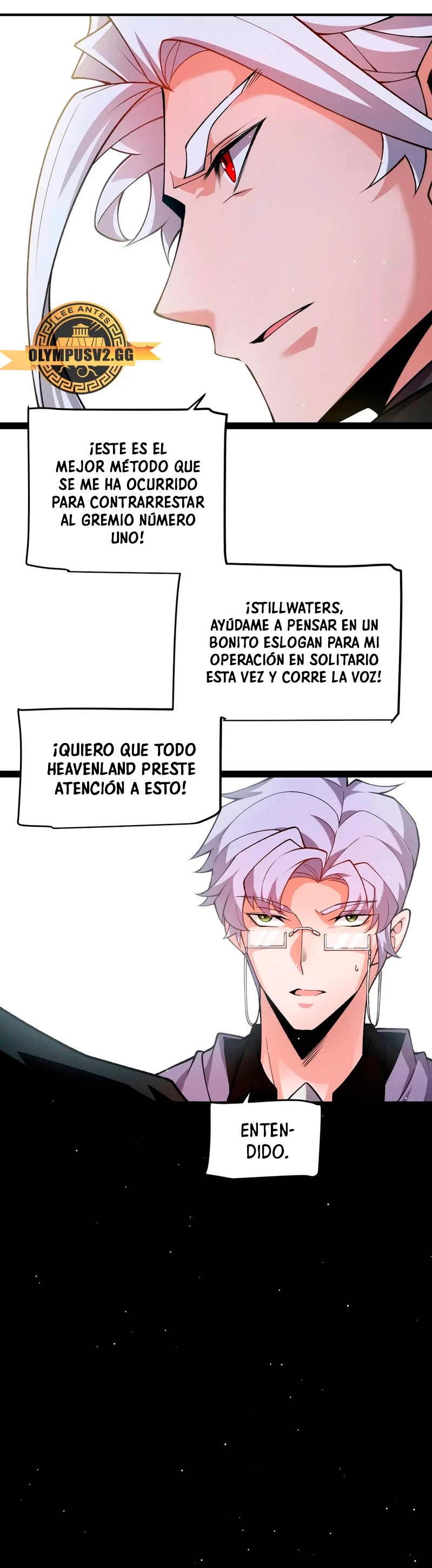 El juego del que vengo > Capitulo 208 > Page 201