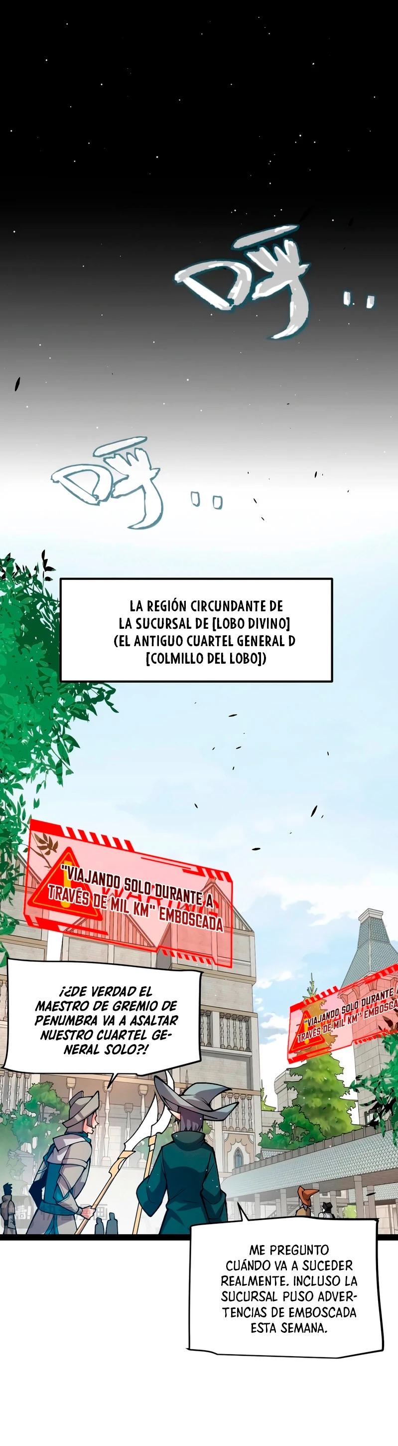 El juego del que vengo > Capitulo 208 > Page 211