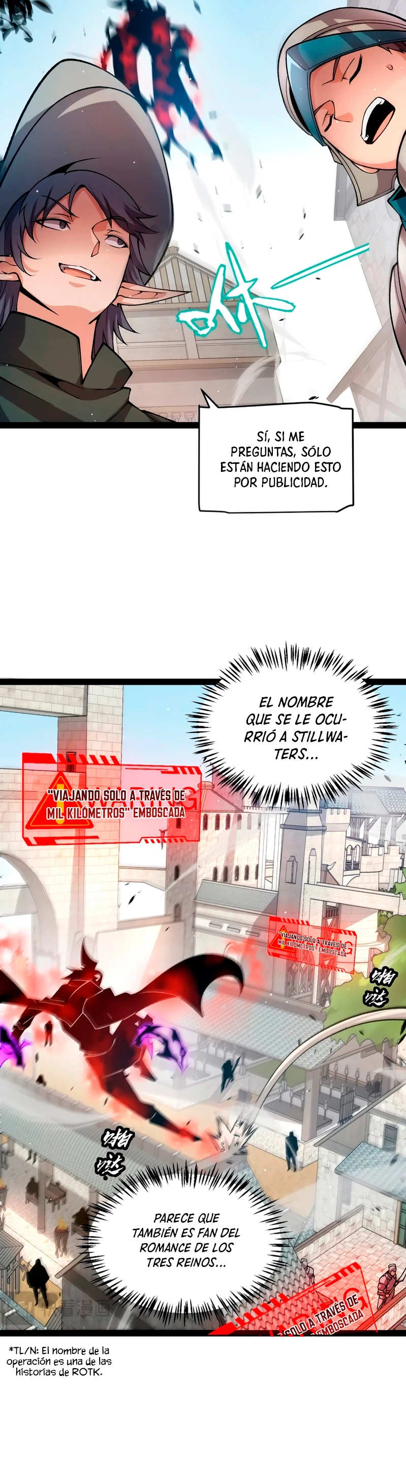 El juego del que vengo > Capitulo 208 > Page 231