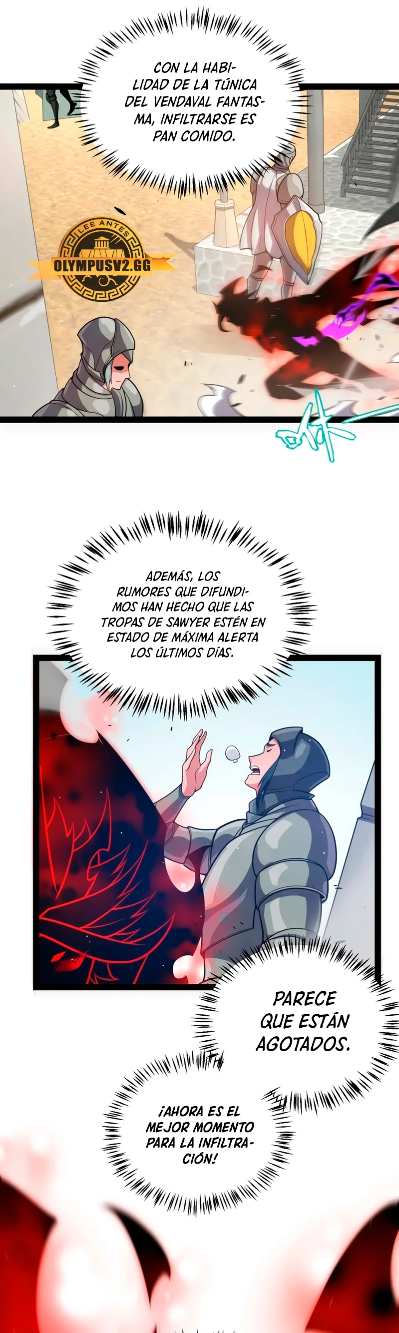 El juego del que vengo > Capitulo 208 > Page 241