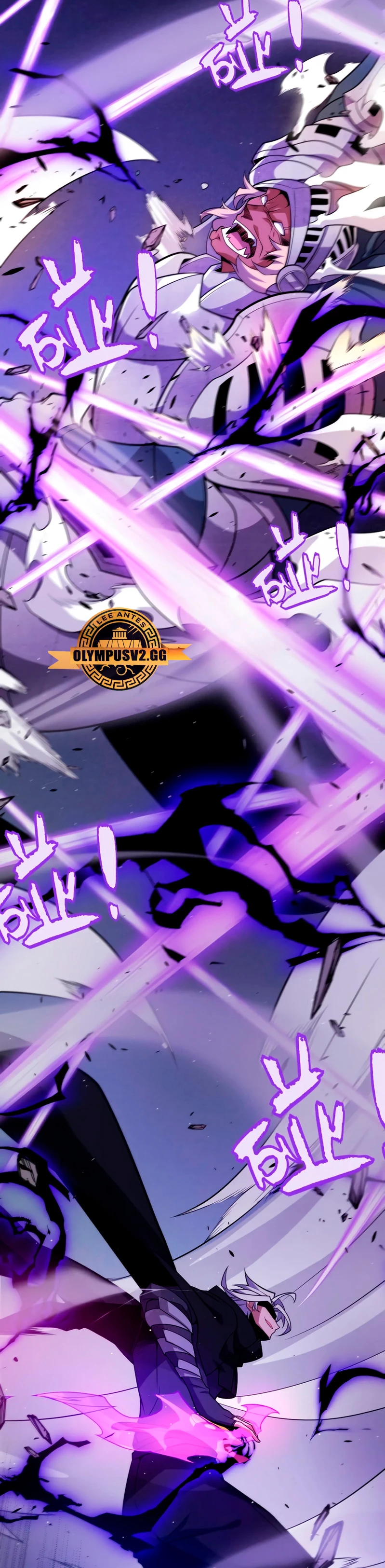 El juego del que vengo > Capitulo 211 > Page 21