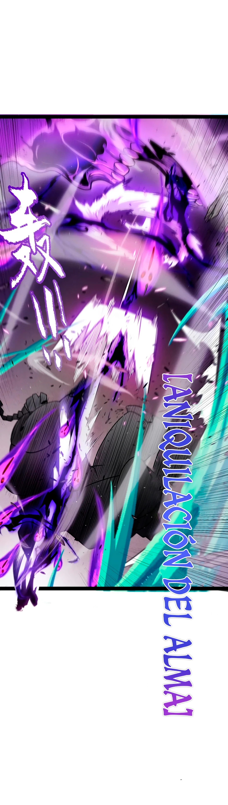 El juego del que vengo > Capitulo 211 > Page 101