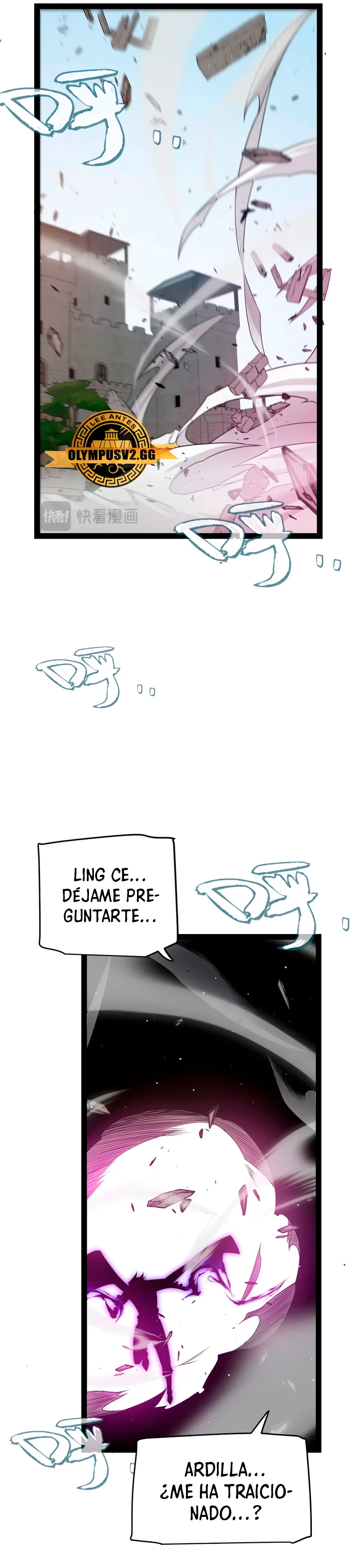 El juego del que vengo > Capitulo 211 > Page 111