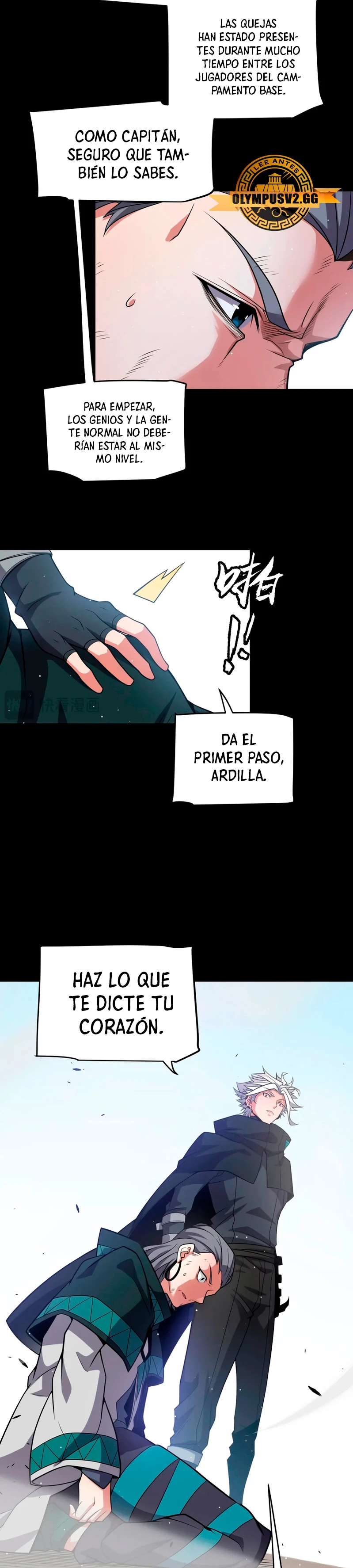 El juego del que vengo > Capitulo 211 > Page 161