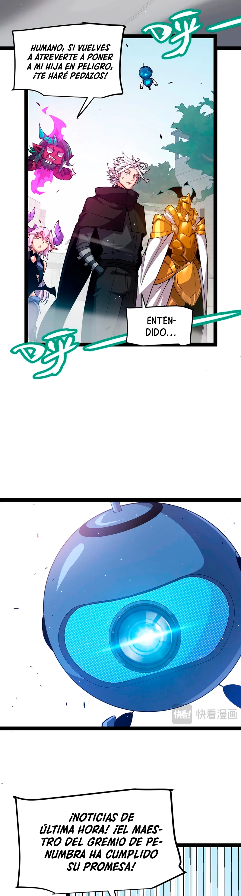 El juego del que vengo > Capitulo 211 > Page 201