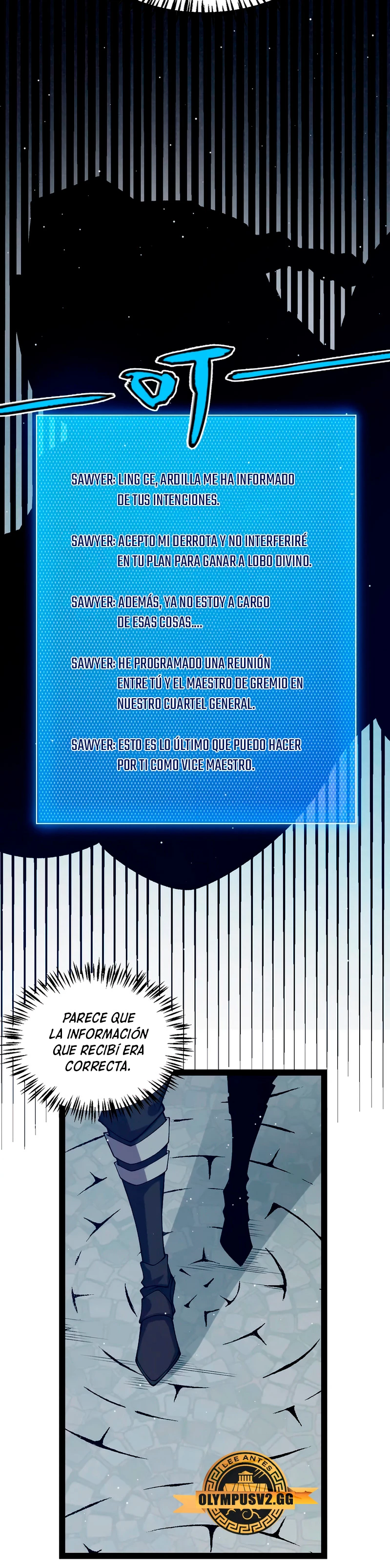 El juego del que vengo > Capitulo 211 > Page 261