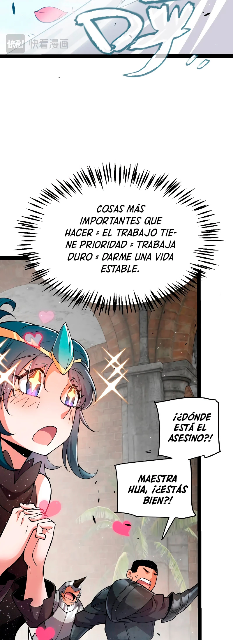 El juego del que vengo > Capitulo 213 > Page 111
