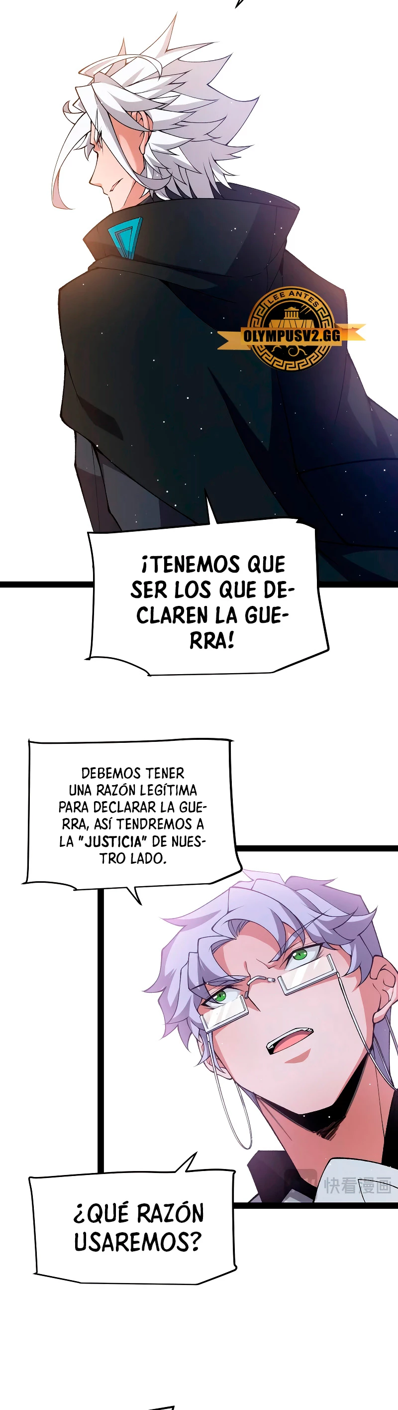El juego del que vengo > Capitulo 213 > Page 191