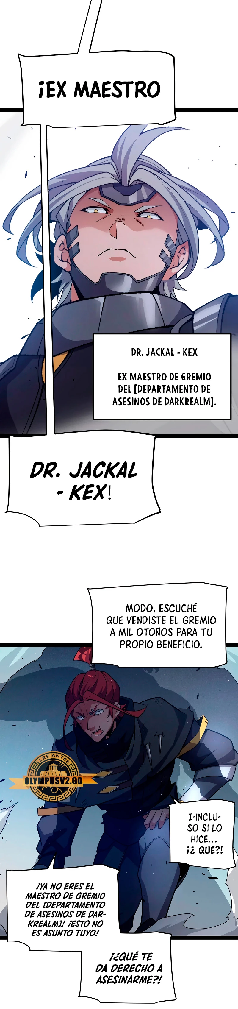 El juego del que vengo > Capitulo 213 > Page 261