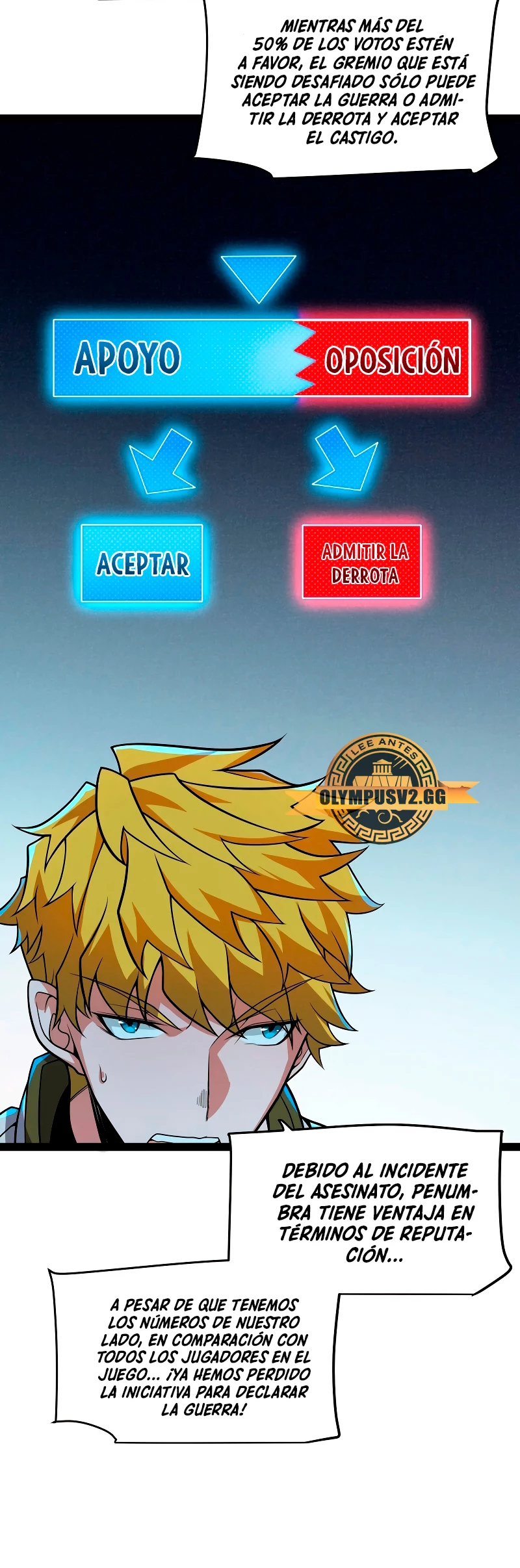 El juego del que vengo > Capitulo 213 > Page 351