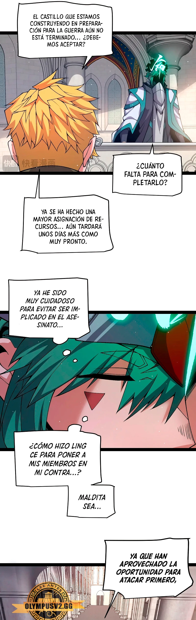 El juego del que vengo > Capitulo 213 > Page 361