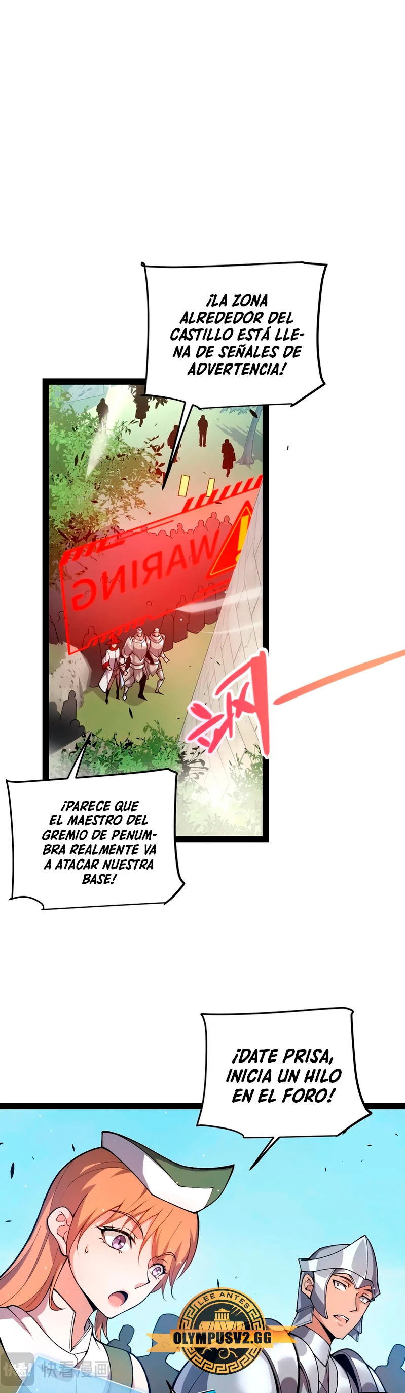 El juego del que vengo > Capitulo 209 > Page 31