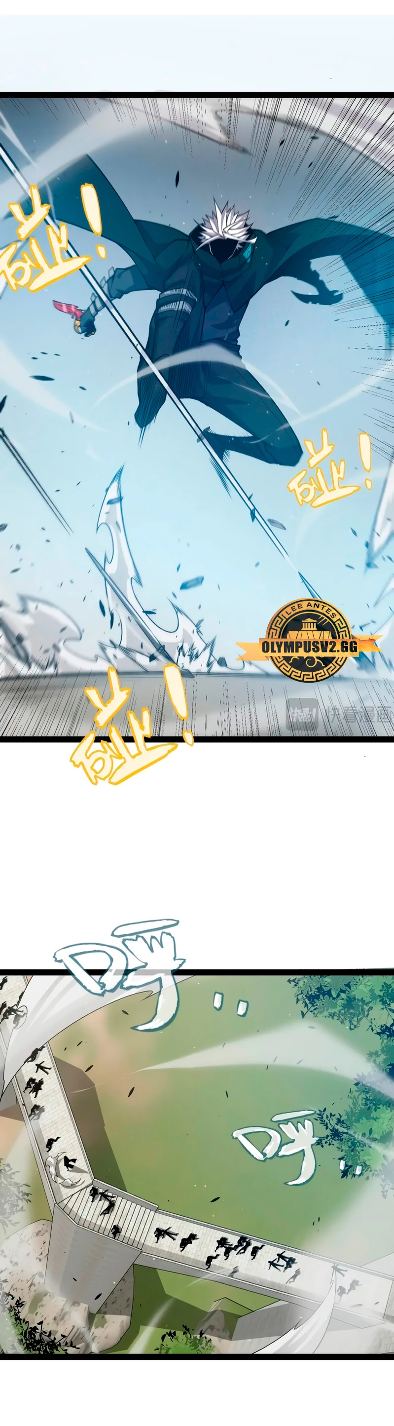 El juego del que vengo > Capitulo 209 > Page 101