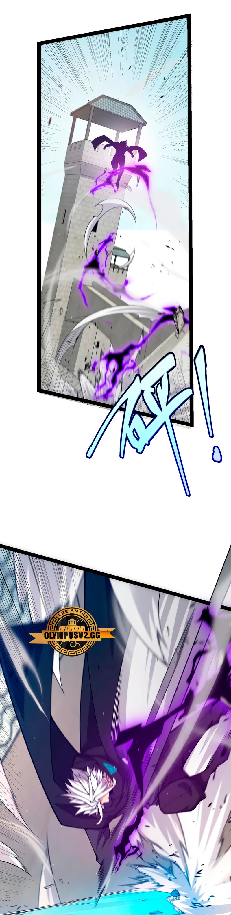 El juego del que vengo > Capitulo 209 > Page 181