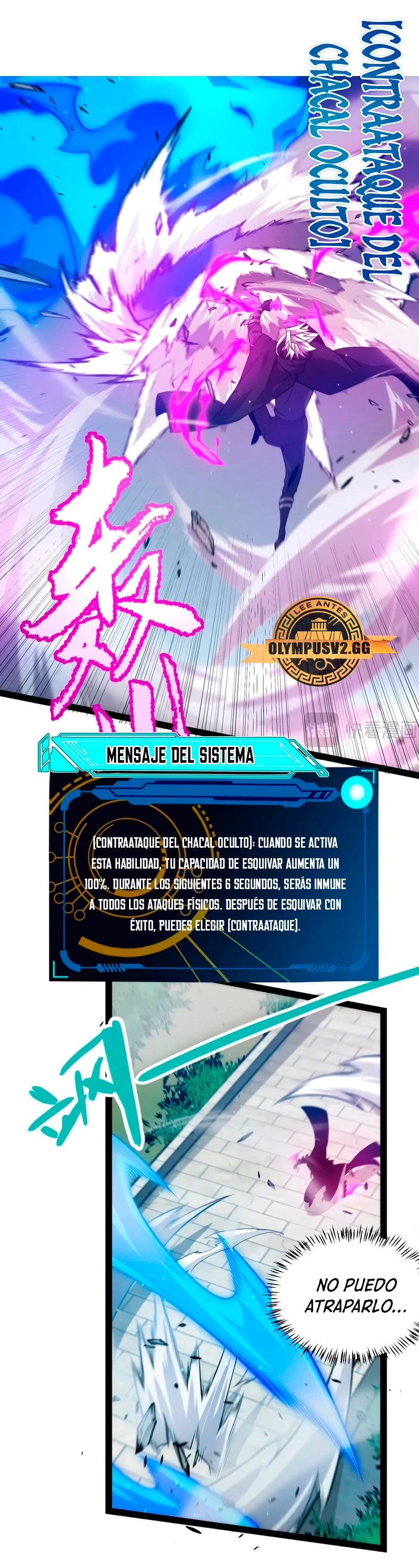 El juego del que vengo > Capitulo 209 > Page 201