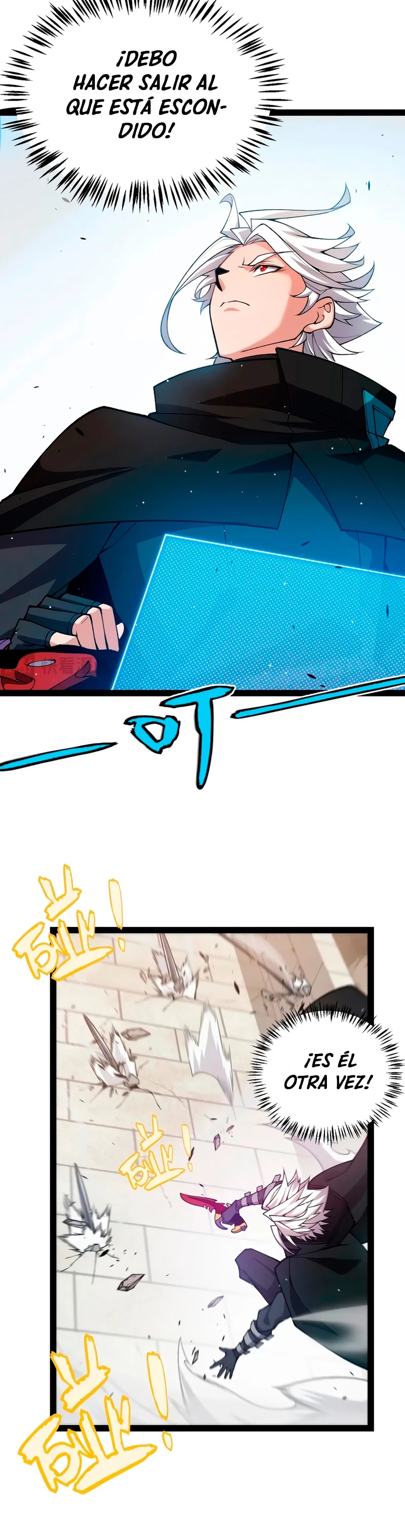 El juego del que vengo > Capitulo 209 > Page 251