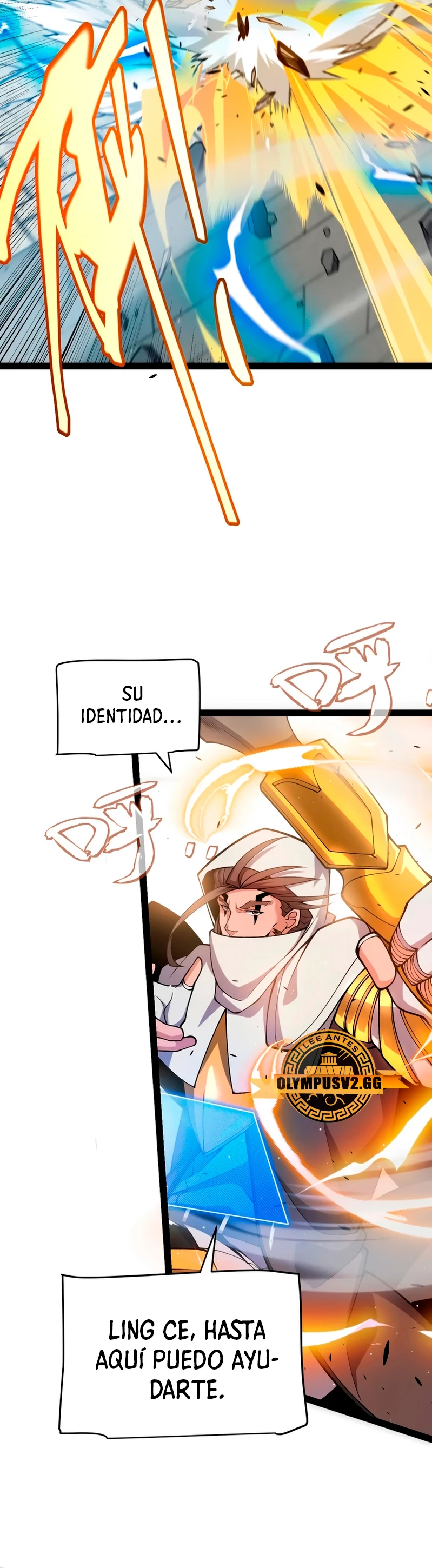 El juego del que vengo > Capitulo 209 > Page 291