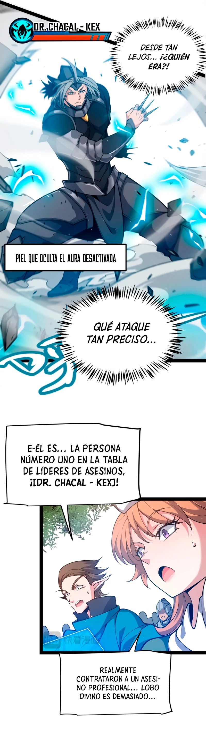 El juego del que vengo > Capitulo 209 > Page 301