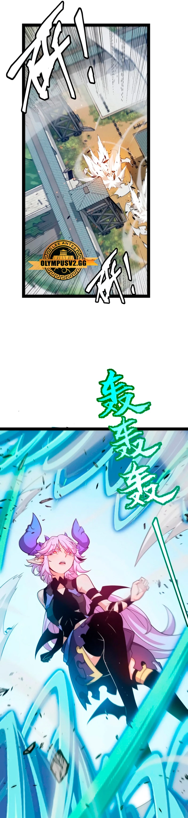 El juego del que vengo > Capitulo 210 > Page 41