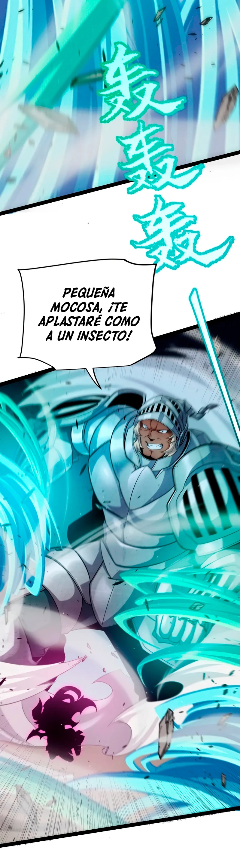 El juego del que vengo > Capitulo 210 > Page 51