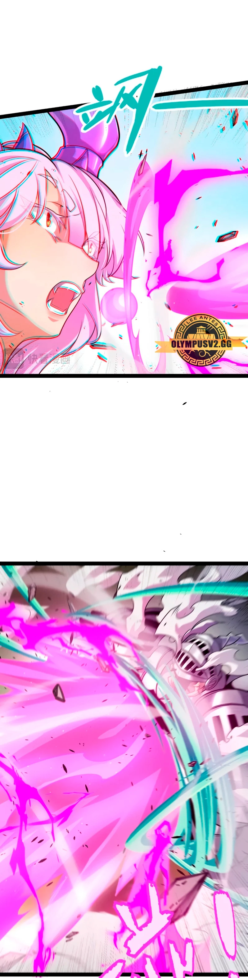 El juego del que vengo > Capitulo 210 > Page 61