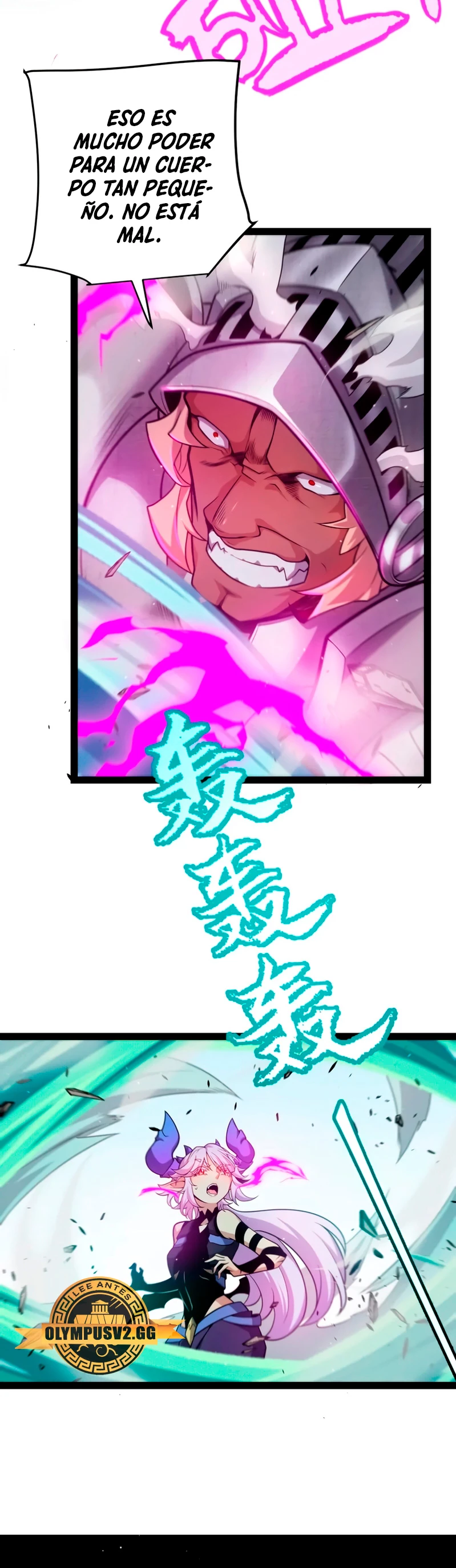 El juego del que vengo > Capitulo 210 > Page 71