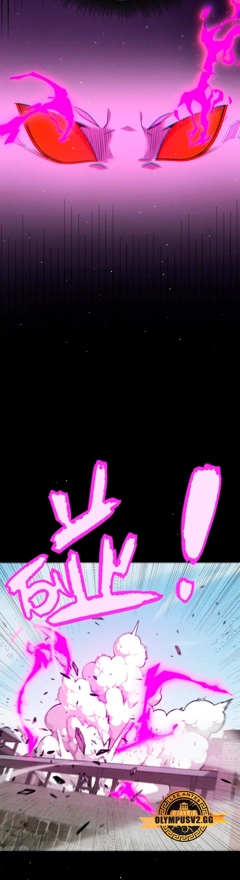 El juego del que vengo > Capitulo 210 > Page 91