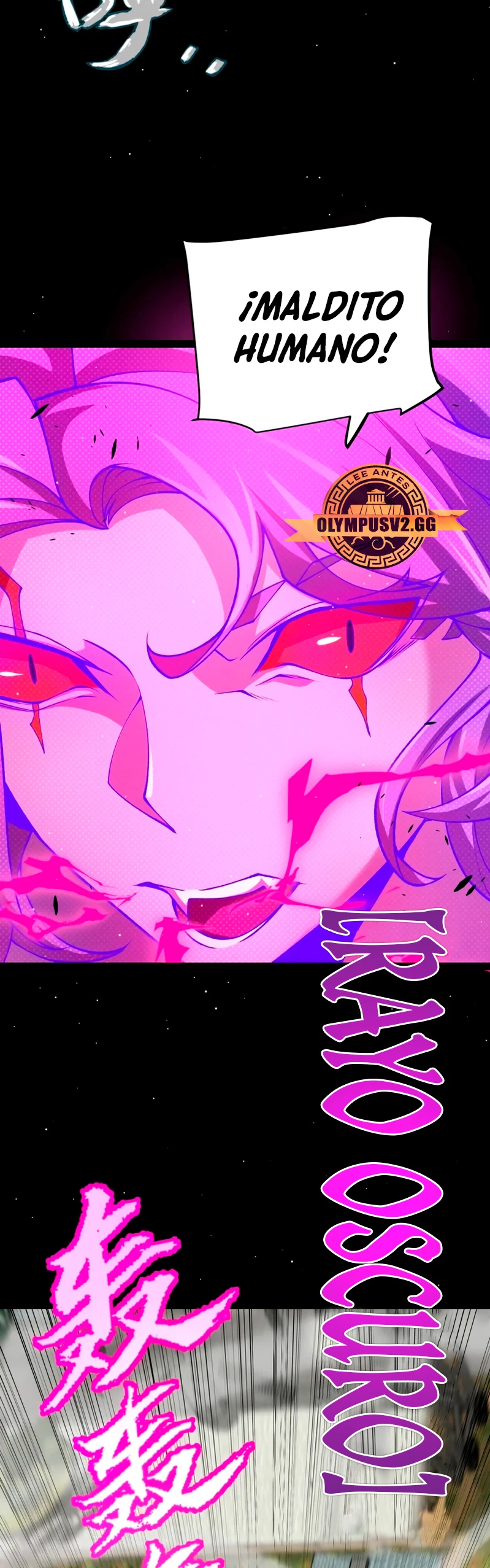 El juego del que vengo > Capitulo 210 > Page 111