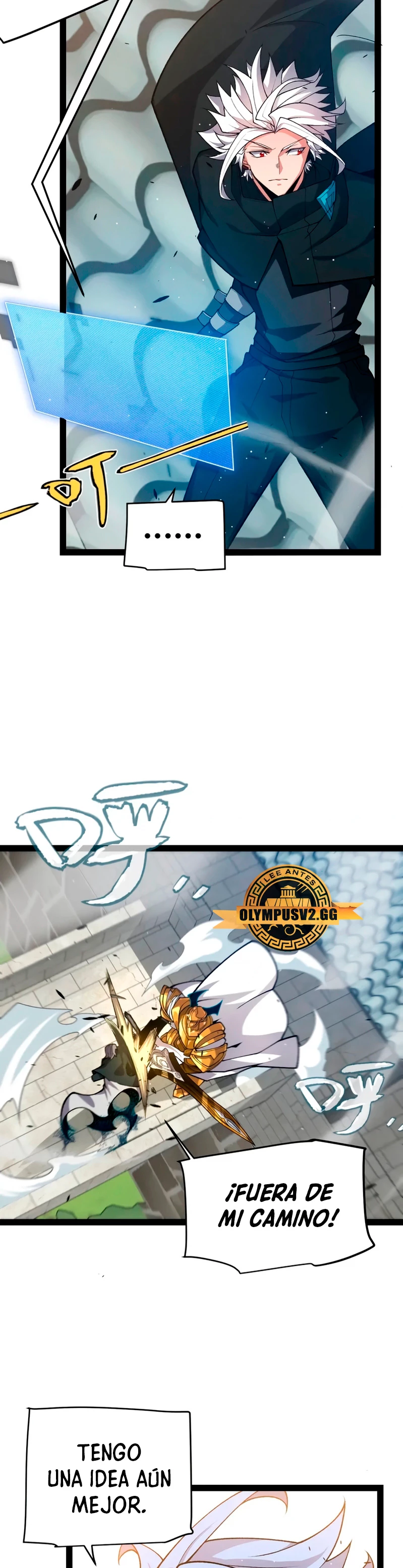 El juego del que vengo > Capitulo 210 > Page 251