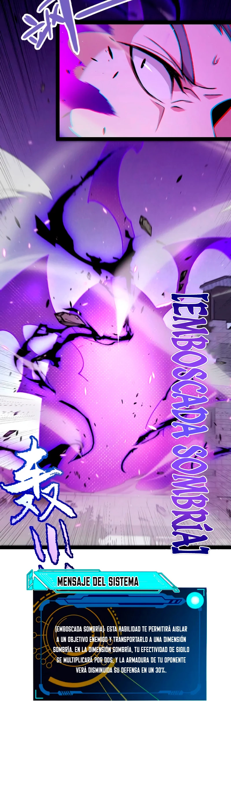 El juego del que vengo > Capitulo 210 > Page 291