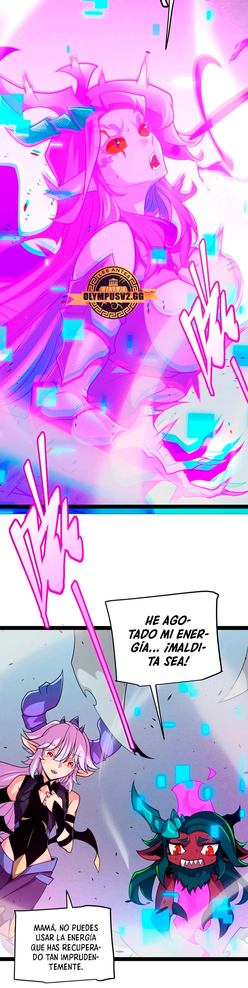 El juego del que vengo > Capitulo 210 > Page 351