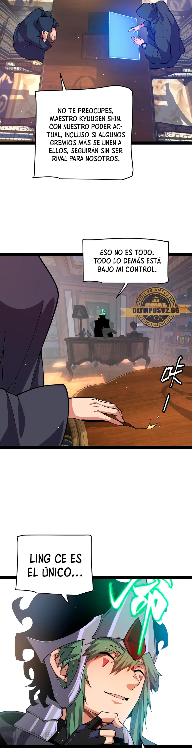 El juego del que vengo > Capitulo 212 > Page 211