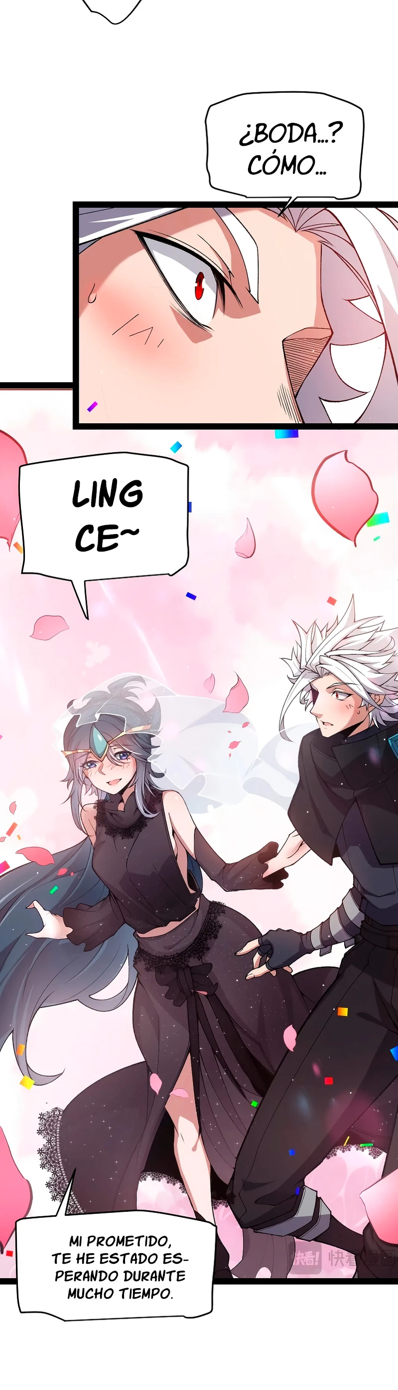 El juego del que vengo > Capitulo 212 > Page 371