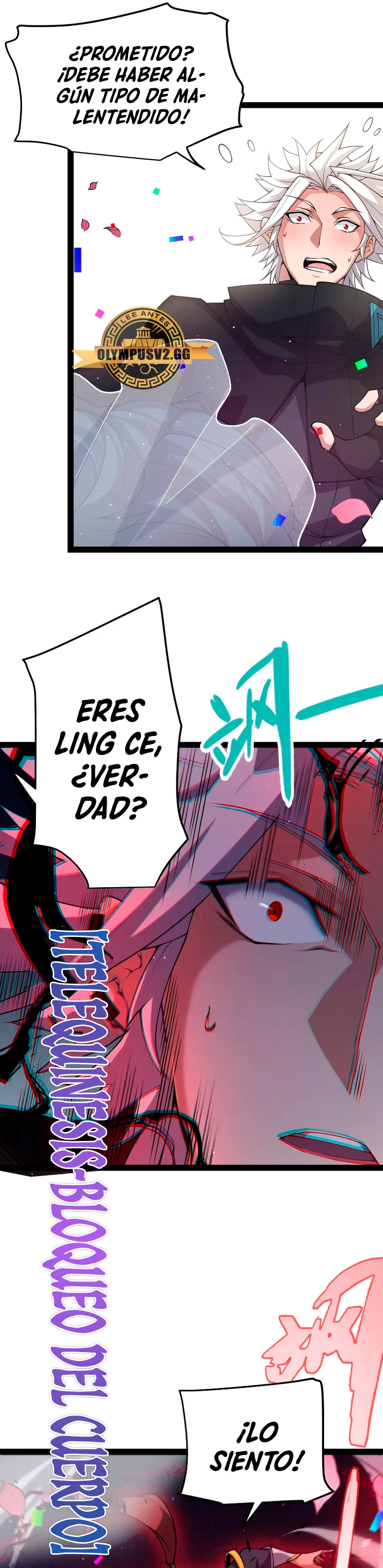 El juego del que vengo > Capitulo 212 > Page 381