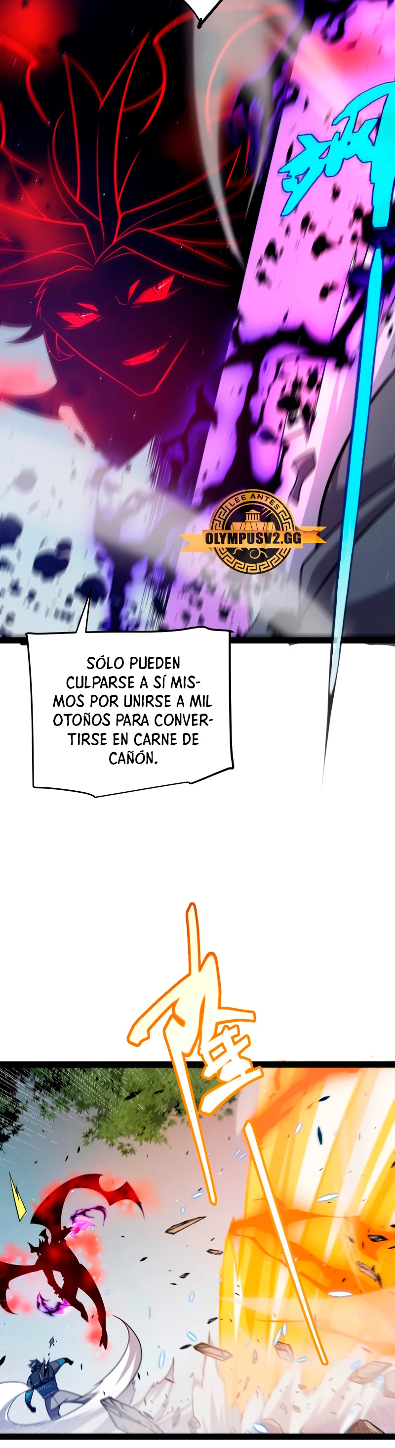 El juego del que vengo > Capitulo 214 > Page 111