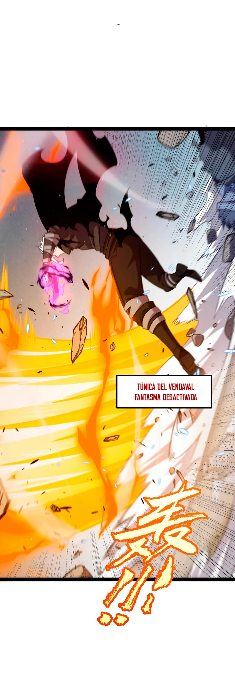 El juego del que vengo > Capitulo 214 > Page 121