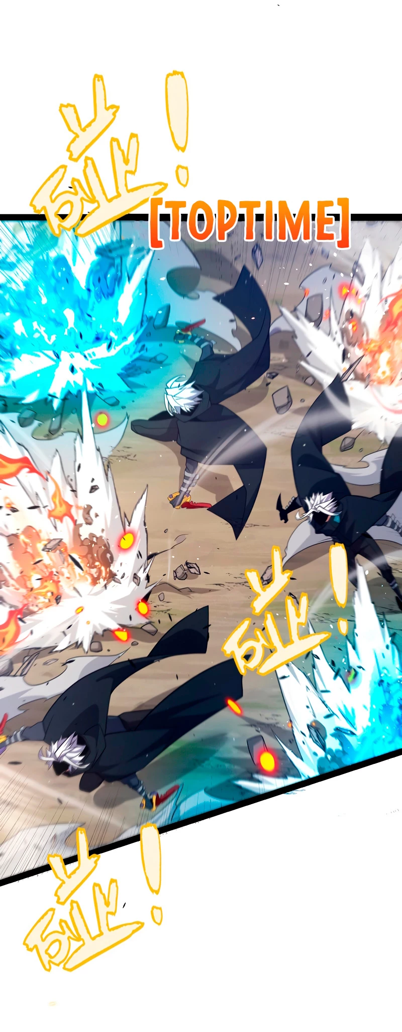 El juego del que vengo > Capitulo 214 > Page 151