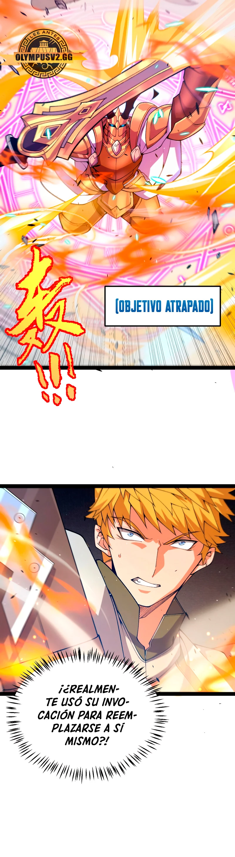 El juego del que vengo > Capitulo 214 > Page 201