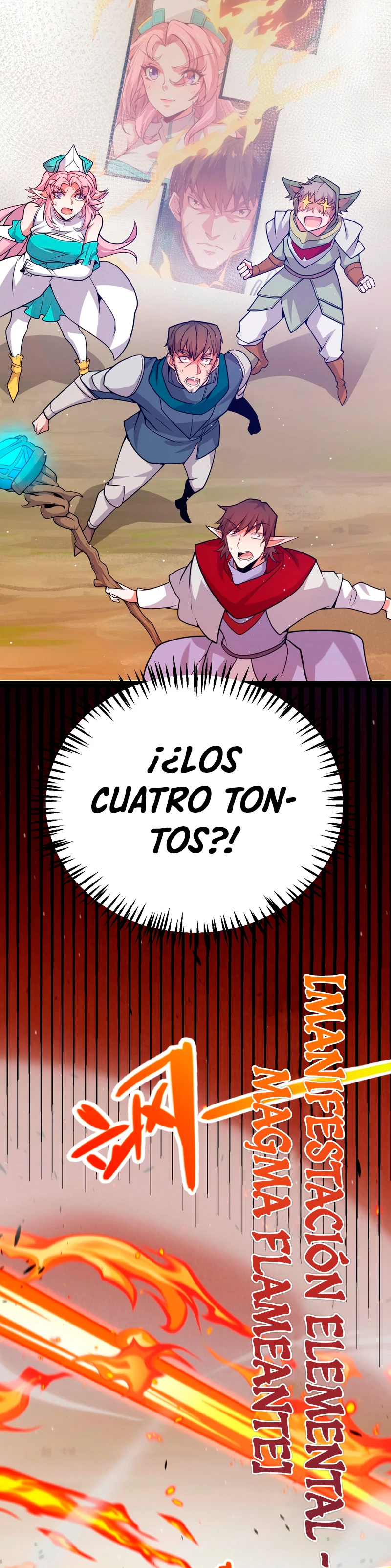 El juego del que vengo > Capitulo 214 > Page 231