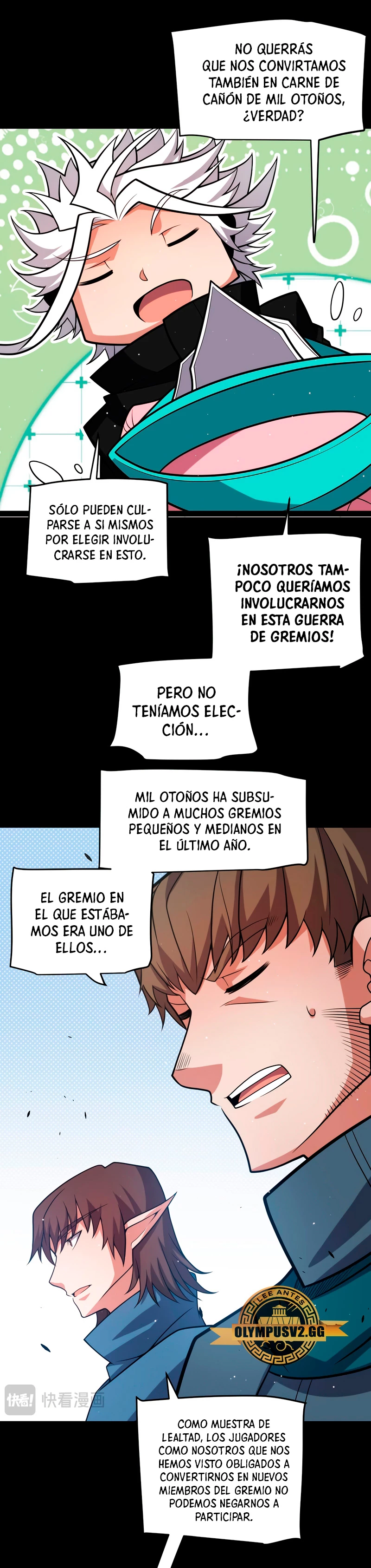 El juego del que vengo > Capitulo 215 > Page 211
