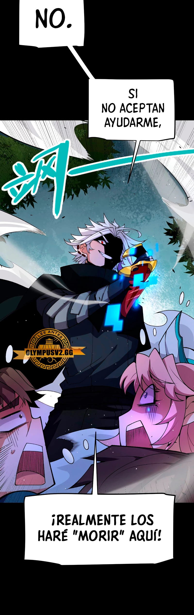 El juego del que vengo > Capitulo 215 > Page 251