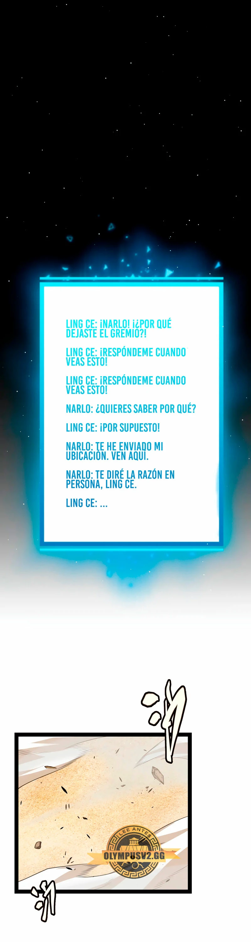 El juego del que vengo > Capitulo 216 > Page 11