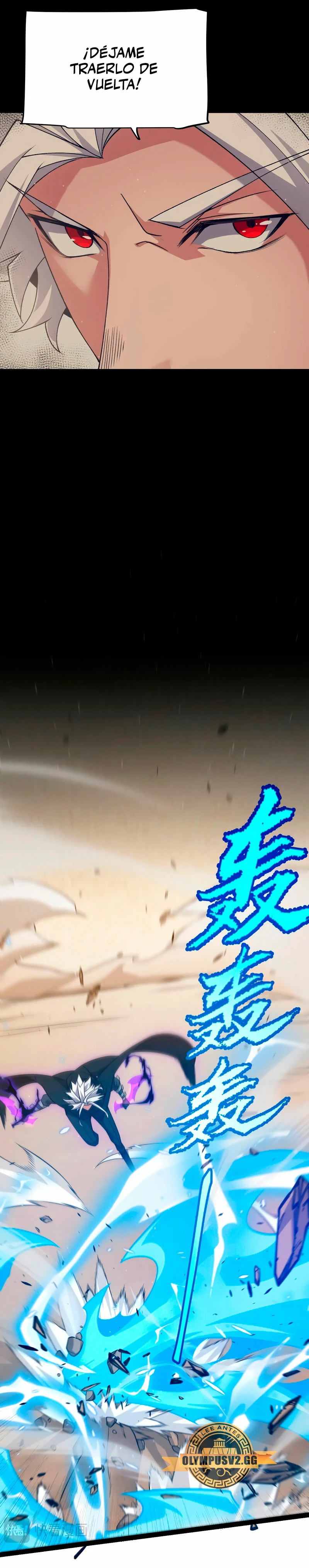 El juego del que vengo > Capitulo 216 > Page 131