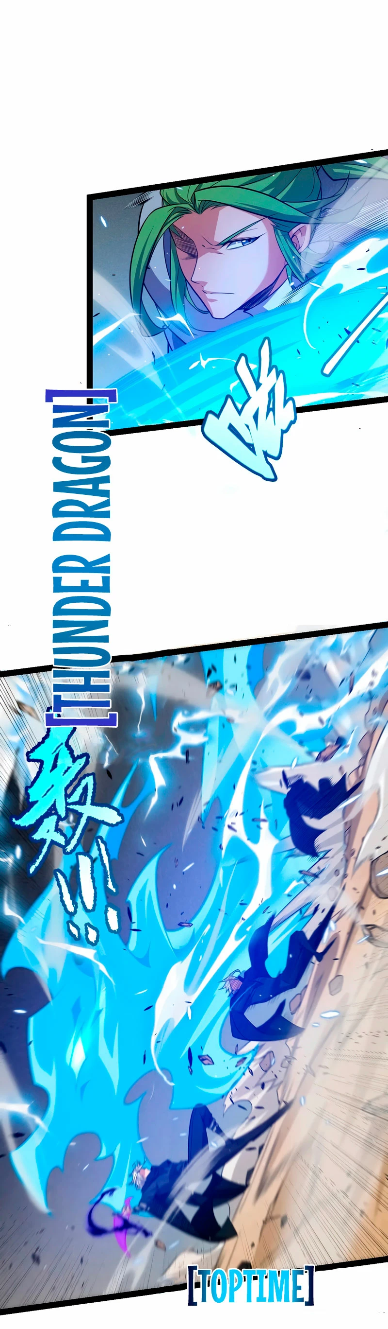 El juego del que vengo > Capitulo 216 > Page 141