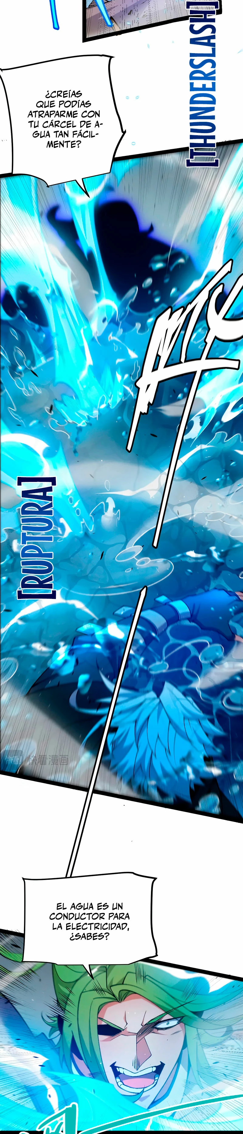 El juego del que vengo > Capitulo 216 > Page 181