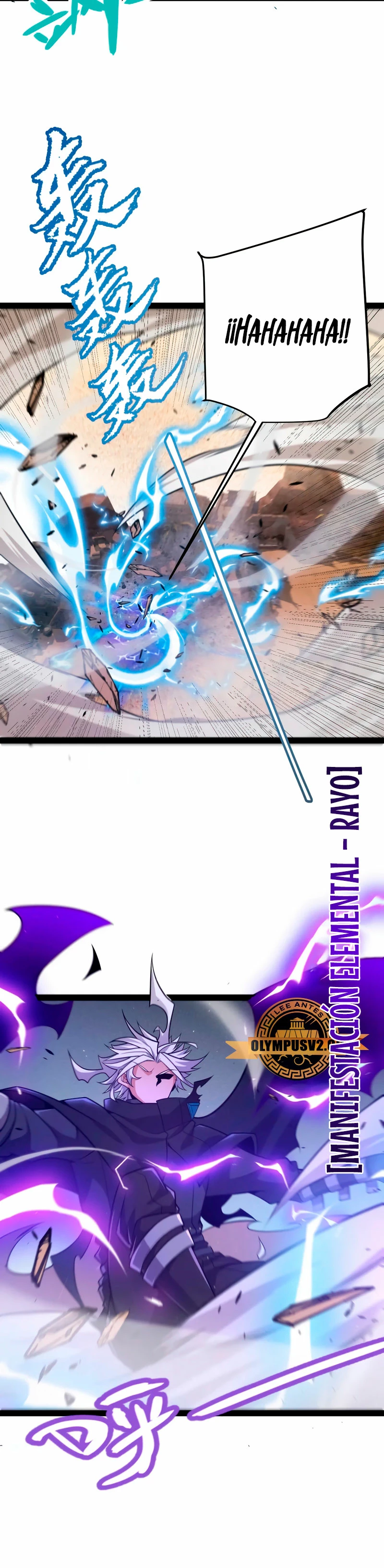 El juego del que vengo > Capitulo 216 > Page 191