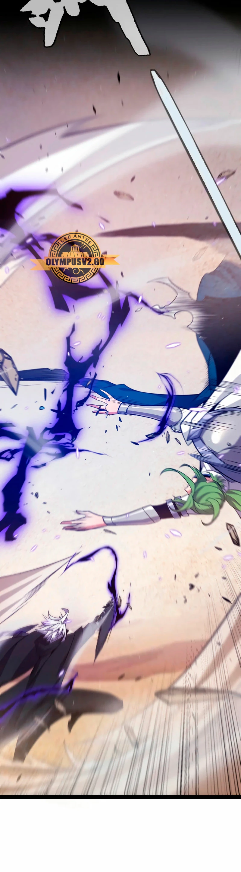 El juego del que vengo > Capitulo 216 > Page 291