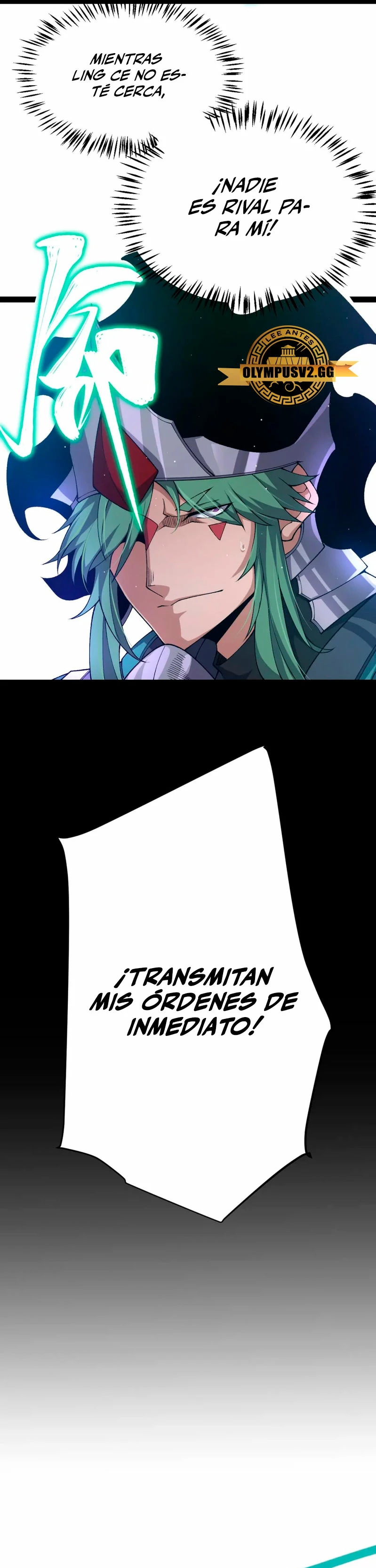 El juego del que vengo > Capitulo 217 > Page 201