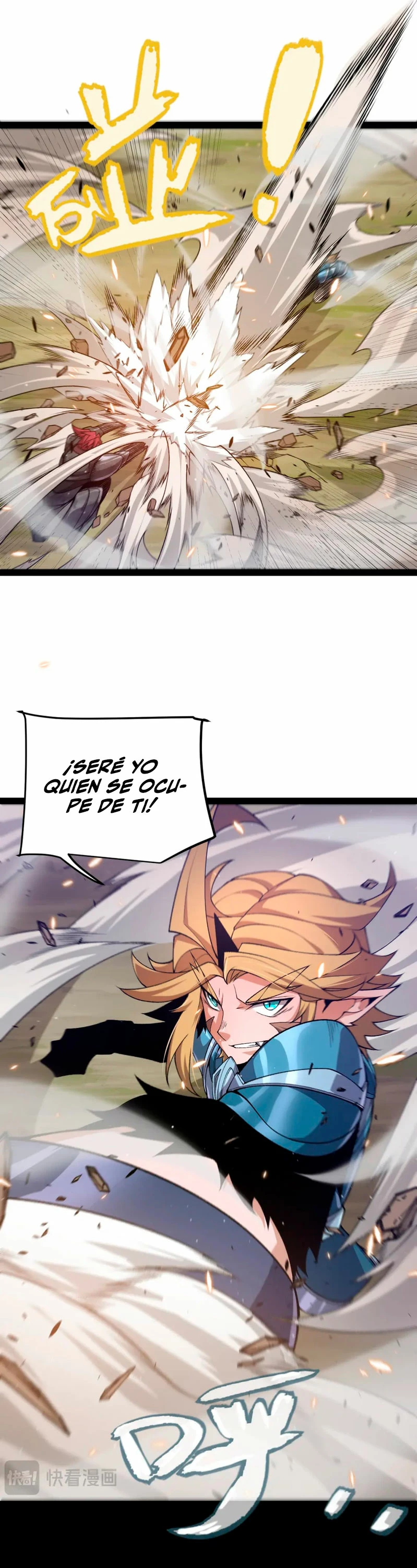 El juego del que vengo > Capitulo 217 > Page 281